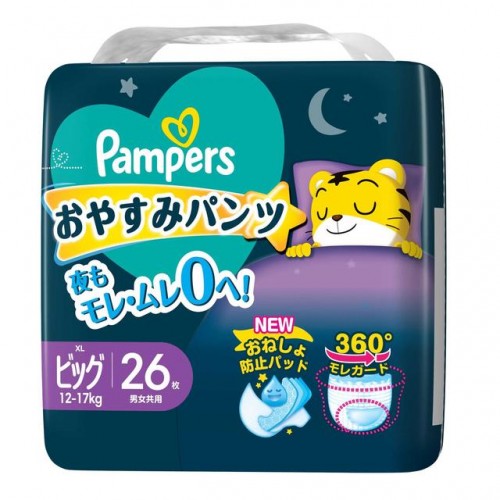 Pampers 帮宝适 一级帮夜用拉拉裤 #XLP 26枚入